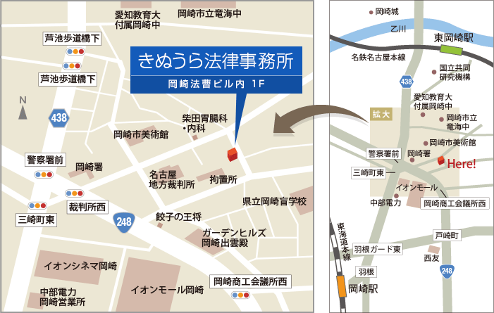 きぬうら法律事務所地図